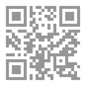 Qr Code غربة الياسمين