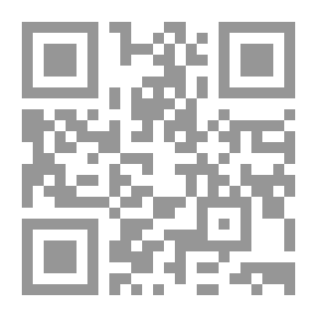 Qr Code بلدي