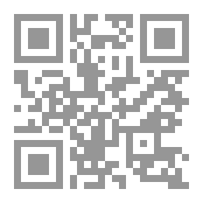 Qr Code أربوتوس