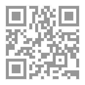 Qr Code السينما التدميرية