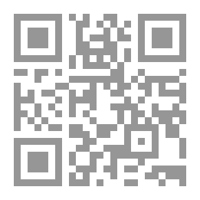 Qr Code The Amazing City