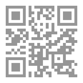 Qr Code Gems From The Talmud