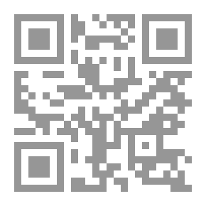 Qr Code أسير لقلمي