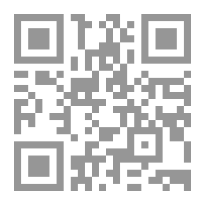 Qr Code قصة الرأسمالية المرعبة في النهب والقتل