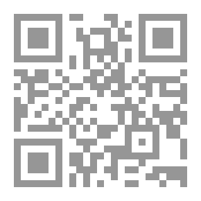 Qr Code الله اكبر وفتح قريب