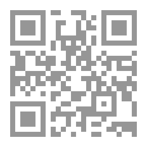Qr Code ديوان مزاحم العقيلي