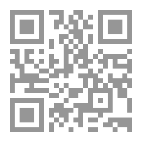 Qr Code الجماعة الإسلامية في لبنان 1975 - 2000