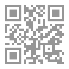 Qr Code Comparative Linguistics