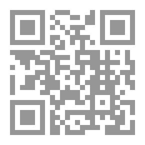 Qr Code القانون الدولي الإستثماري
