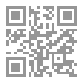Qr Code Banality System