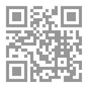 Qr Code وصف سترابو العام للأرض