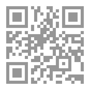 Qr Code Stories Of The Prophets - Peace Be Upon Them
