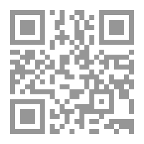 Qr Code زينة المرأة وعمليات التجميل ؛ أحكامها - تطبيقاتها