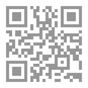 Qr Code الادب ومذاهبه