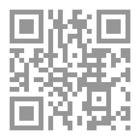 Qr Code Æloïm