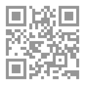Qr Code قواعد لهجة العهد الجديد