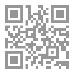 Qr Code أنت حبيبتي - مجموعة قصصية