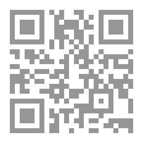 Qr Code Home Farming