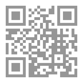 Qr Code كم أنتم أحياء