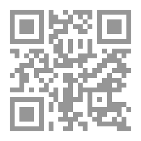 Qr Code رسائل المبارك بن أحمد بن المبارك بن موهوب