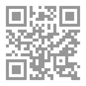 Qr Code السلاسل الذهبية بالأسانيد النشرية من شيوخي إلى الحضرة النبوي أيمن رشدي سويدة