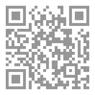 Qr Code المسك الفواح