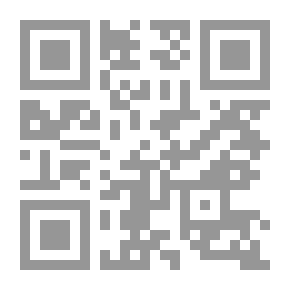 Qr Code Fundamentals And Principles Of Real Estate Marketing