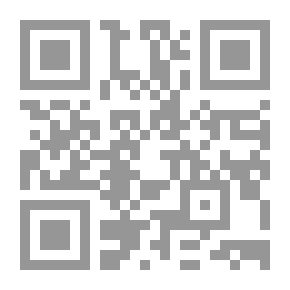 Qr Code وقال أبو الليف