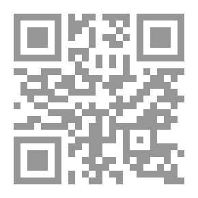 Qr Code جيكا مينالي والعين السحرية