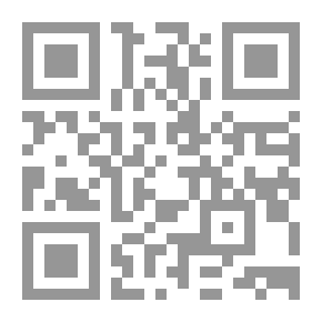 Qr Code تفسير القرآن - الجزء الثاني