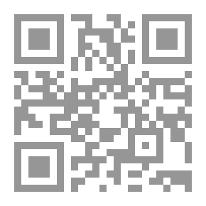 Qr Code أثر الحديث النبوي الشريف في اختلاف الفقهاء
