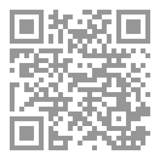 Qr Code المنطق - البنية الأولى