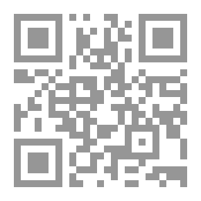 Qr Code مع المجتمع
