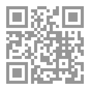 Qr Code قرية