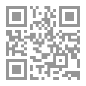 Qr Code علم الحياة الحيوانية الخلية والنسج والوراثية جزء نظري - الجزء الأول