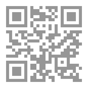 Qr Code التغطية الإعلامية لجائحة كورونا ودورها في تشكيل اتجاهات الرأي العام البحريني نحو أداء المؤسسات الصحية