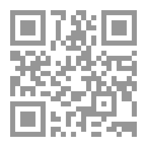 Qr Code قصص مصرية