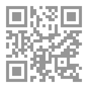 Qr Code المخدرات - أواعها وتأثيرها على الإنسان والمجتمع
