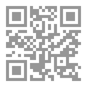 Qr Code لقب الكتبي في الحجاز