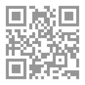 Qr Code Al-Bash Engineer Clinic