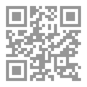 Qr Code حقوق الملل ومعاهدات الدول