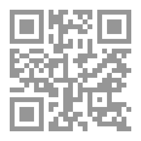 Qr Code دراسات عالمية: حوكمة الإنترنت في عصر انعدام الأمن الإلكتروني