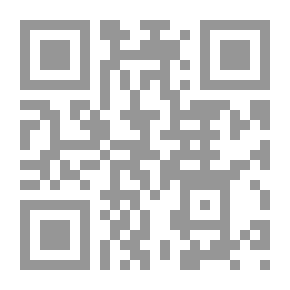 Qr Code حوارات DER ISLAM und die fragen des