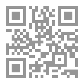 Qr Code يؤلفنا الافتتان