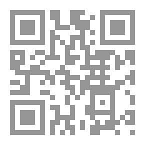 Qr Code أرماند دوراند أو الوعد الذي تم الوفاء به