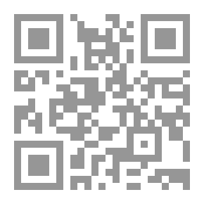 Qr Code عن القومية والمادية والدين
