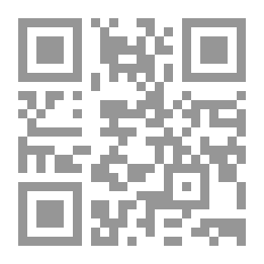 Qr Code نهاية الجبل