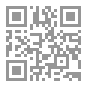 Qr Code The Wonders Of Plant Medicine
