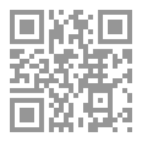 Qr Code أساسيات نظرية اللغة والتواصل
