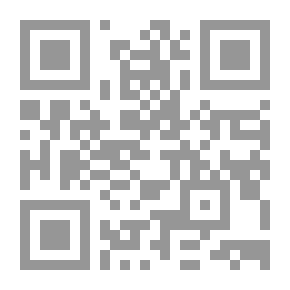 Qr Code Walking Disaster: A Novel